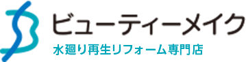 株式会社ビューティーメイク